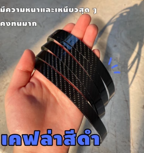 th-11134207-7r98p-lu9f8a6hxhoh18@resize_w900_nl